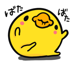 Chicken ism Feelings sticker #3252049