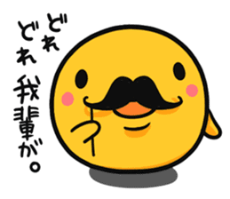 Chicken ism Feelings sticker #3252051