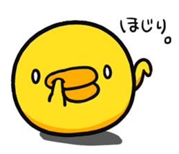 Chicken ism Feelings sticker #3252052