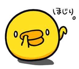 Chicken ism Feelings sticker #3252052