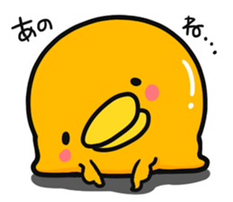 Chicken ism Feelings sticker #3252053