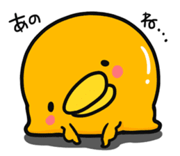 Chicken ism Feelings sticker #3252053