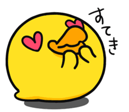 Chicken ism Feelings sticker #3252054