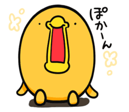 Chicken ism Feelings sticker #3252058