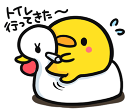 Chicken ism Feelings sticker #3252060