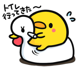 Chicken ism Feelings sticker #3252060