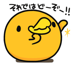 Chicken ism Feelings sticker #3252061