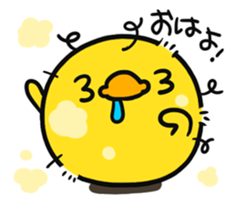 Chicken ism Feelings sticker #3252063