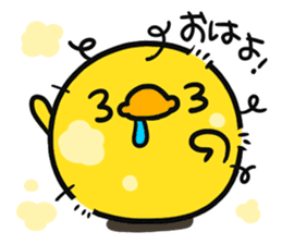 Chicken ism Feelings sticker #3252063