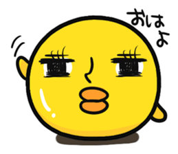 Chicken ism Feelings sticker #3252064