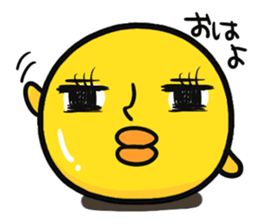 Chicken ism Feelings sticker #3252064