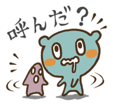 blue bear and ghost is cute stickers sticker #3252068