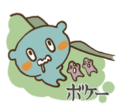 blue bear and ghost is cute stickers sticker #3252082