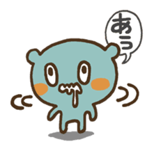 blue bear and ghost is cute stickers sticker #3252097