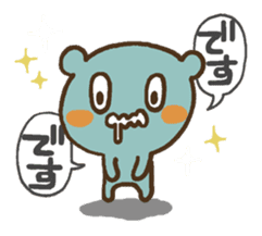blue bear and ghost is cute stickers sticker #3252098