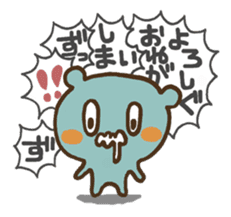 blue bear and ghost is cute stickers sticker #3252099
