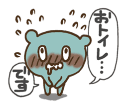 blue bear and ghost is cute stickers sticker #3252101