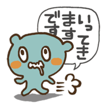 blue bear and ghost is cute stickers sticker #3252104