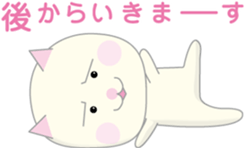 Cat of the freeloader sticker #3252174