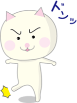 Cat of the freeloader sticker #3252176