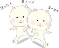 Cat of the freeloader sticker #3252181