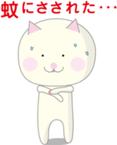 Cat of the freeloader sticker #3252185