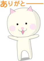 Cat of the freeloader sticker #3252186