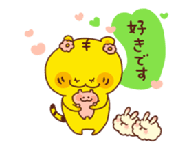 Tiger&rabbit sticker #3252308