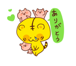 Tiger&rabbit sticker #3252313