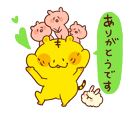 Tiger&rabbit sticker #3252314