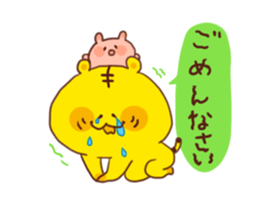 Tiger&rabbit sticker #3252315