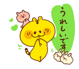 Tiger&rabbit sticker #3252316