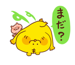 Tiger&rabbit sticker #3252321