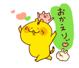 Tiger&rabbit sticker #3252322