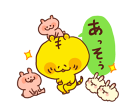 Tiger&rabbit sticker #3252323
