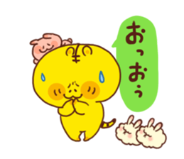 Tiger&rabbit sticker #3252324