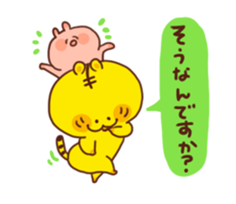 Tiger&rabbit sticker #3252325