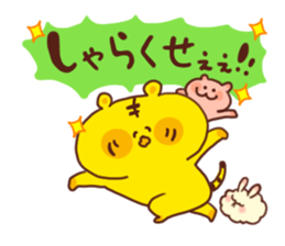 Tiger&rabbit sticker #3252327