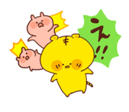 Tiger&rabbit sticker #3252332