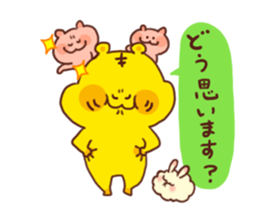 Tiger&rabbit sticker #3252334