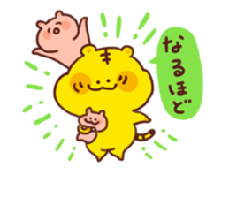 Tiger&rabbit sticker #3252337