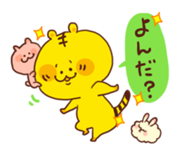 Tiger&rabbit sticker #3252339