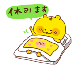 Tiger&rabbit sticker #3252340