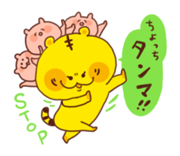 Tiger&rabbit sticker #3252342