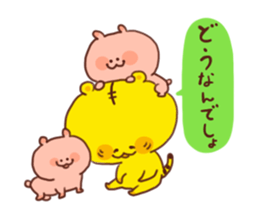 Tiger&rabbit sticker #3252344