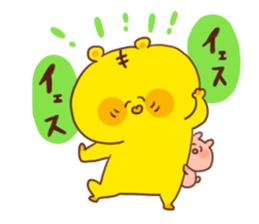 Tiger&rabbit sticker #3252345