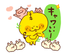 Tiger&rabbit sticker #3252346