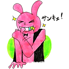 Pop peoples vol.3 <Thanks>