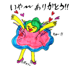Pop peoples vol.3 <Thanks> sticker #3252387