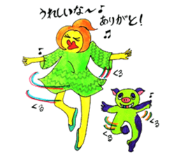 Pop peoples vol.3 <Thanks> sticker #3252388